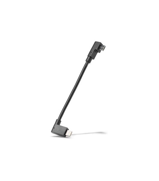 Ladekabel Smartphone USB Micro-A/Lightning 120mm CUI100 / BSP3200